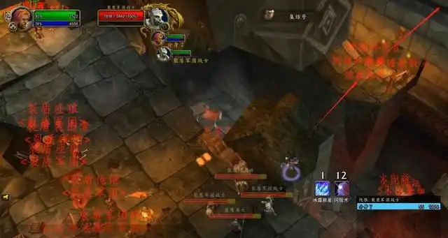 魔兽世界法师单刷天空护腿：全程保姆级攻略揭秘