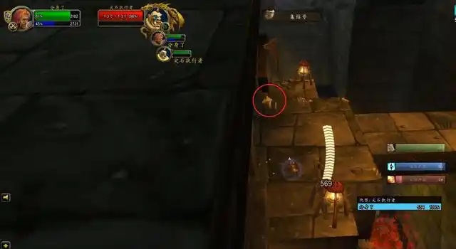 魔兽世界法师单刷天空护腿：全程保姆级攻略揭秘