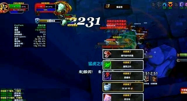 厄运东：冷门副本的隐藏财富
