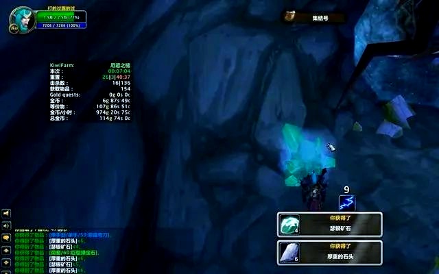 厄运东：冷门副本的隐藏财富