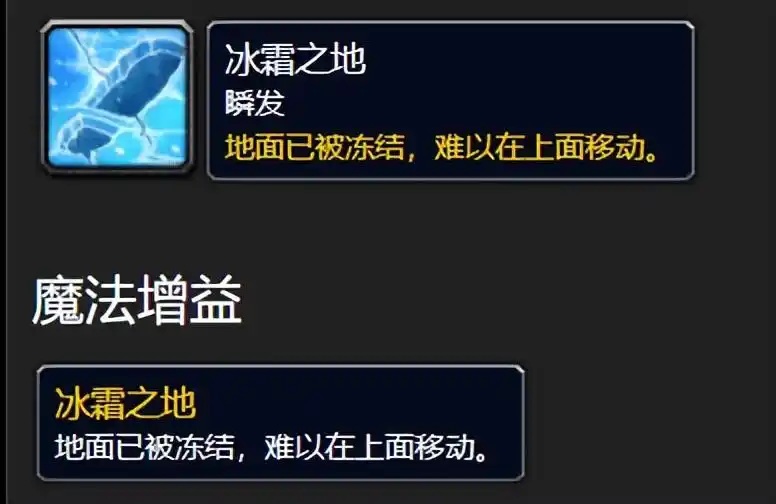 HTOC野团通关的真相：执行力才是决定胜负的关键