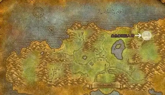 魔兽世界隐藏的未解之谜：血色修道院的神秘事件