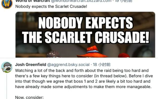 国服“削弱之争”：RMT治理与团本难度的博弈，探索服对比揭秘！
