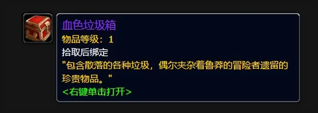 Plus服P8新套装速成术 每周“证明你的价值”