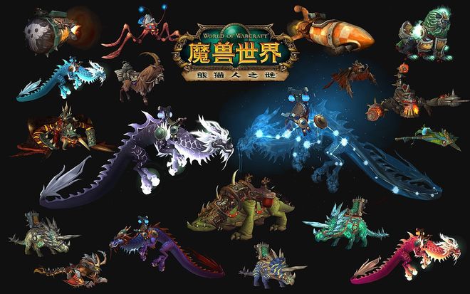 全服狂刷！坐骑掉率暴涨中，这些BOSS你刷了吗？
