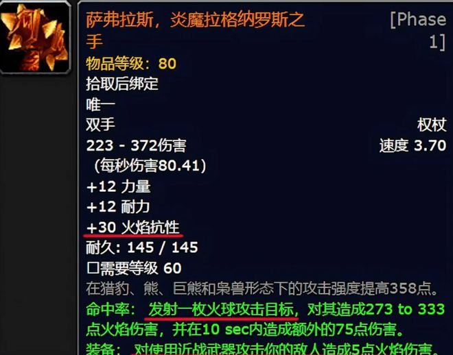 当橙武失去“神话”：时光服里的遗产与错位