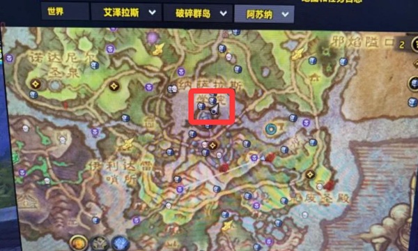在泡水与秒怪之间：熊猫人之谜前夕的“极速升级”与玩家秩序的模糊边界