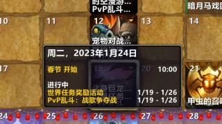 时光回响中的匠艺博弈：双专业组合的生存智慧