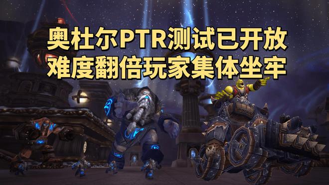 锻造专业的第二幕：属性膨胀与职业生态的再平衡