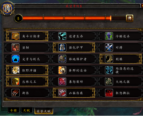 弱者保护降临：守小号时代宣告终结？
