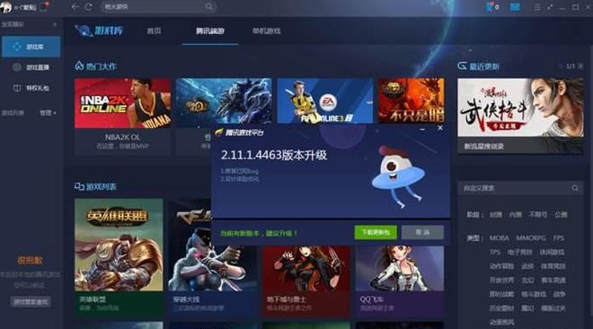 位面战斧的登场：从一件装备看数值游戏的底层逻辑