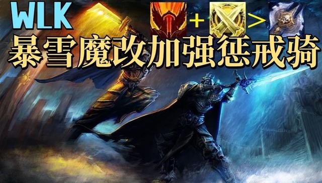 职业技能调整下的循环脉搏：是优化还是同质化？