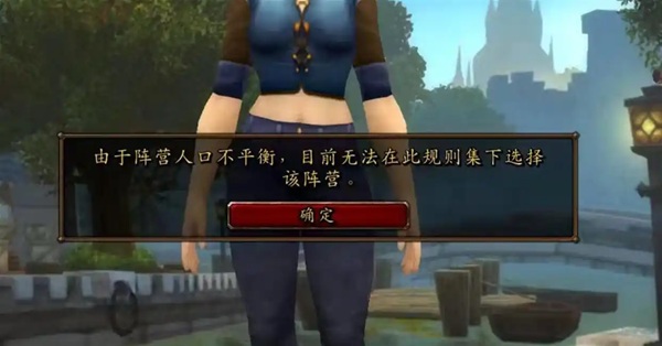 无限国服Beta首日观察:天裔种族与泽风岛之外,三道硬门槛如何卡住回归路 无限国服Beta首日观察:天裔种族与泽风岛之外,三道硬门槛如何卡住回归路